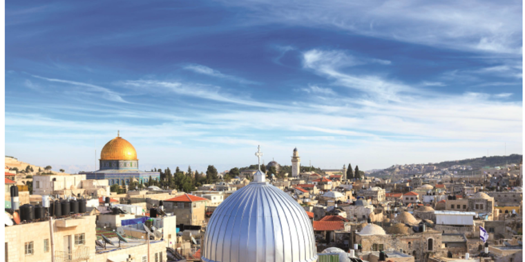 Begegnungsreise Israel